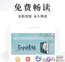 菲律宾的黑名单怎么解除(黑名单消除方法)