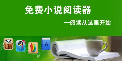 菲律宾最新入境表格下载 入境需要哪些资料_V5.62.74